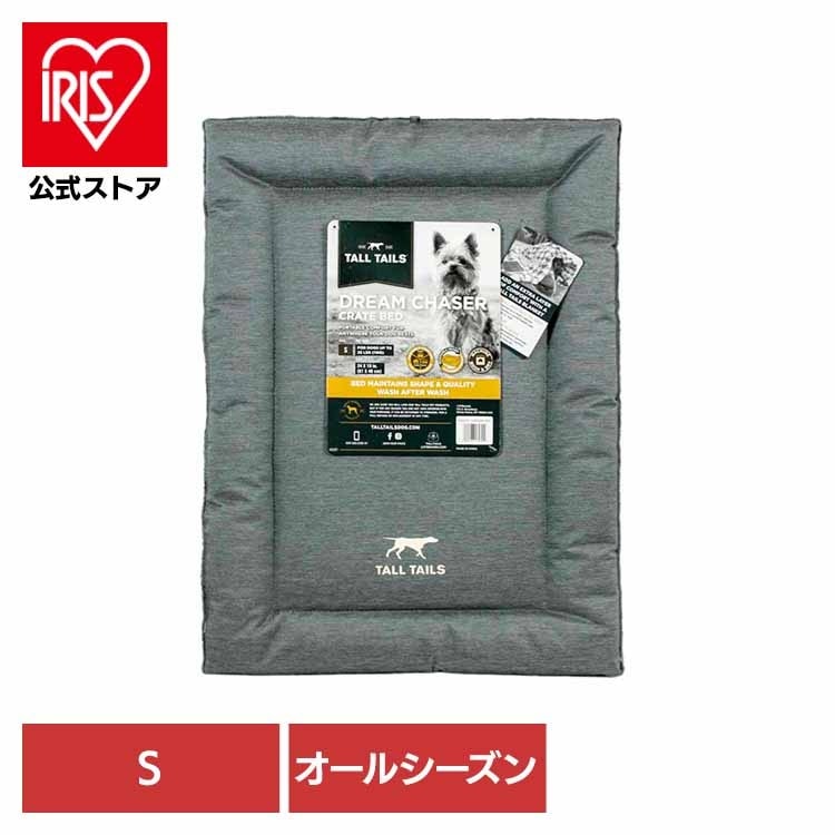 【人気商品】クレート・ベッド/S PTTL142418 ダッドウェイペット (B)