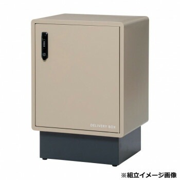 弘益（KOEKI） UTILITY ラット 宅配ボックス サンドベージュ LATSBE