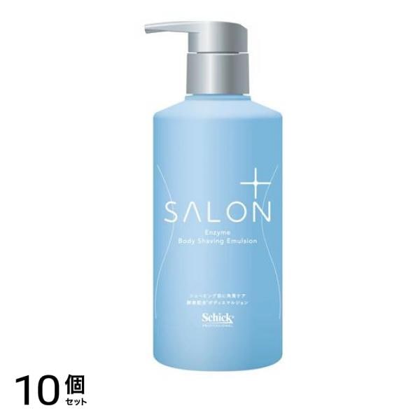 シック サロンプラス エンザイムボディシェービングエマルジョン 200g 10個セット