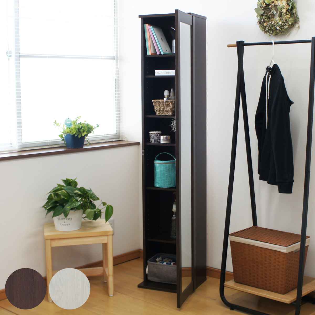 ボックスミラー ミラー付き収納棚 ミラー 鏡 収納棚 扉付き スリム 幅35 奥行30 高さ170 かがみ 全身 姿見 全身鏡 全身ミラー 収納 棚 家具 リビング 玄関 シンプル 木製