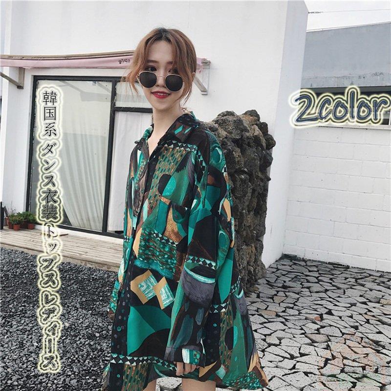 ブラウス シャツ ドルマンスリーブ プリント 切り替え バイカラー 配色 幾何学柄 エスニック 民族風 体型カバー 原宿系ファッション バレンタイン 2023 プレゼント 9,542円