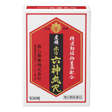 第2類医薬品　送料無料　　108粒　宅配便発送　１０８粒　救心　虔脩ホリ　六神丸Ｒ　けんしゅうほり　ろくしんがん　１０８粒