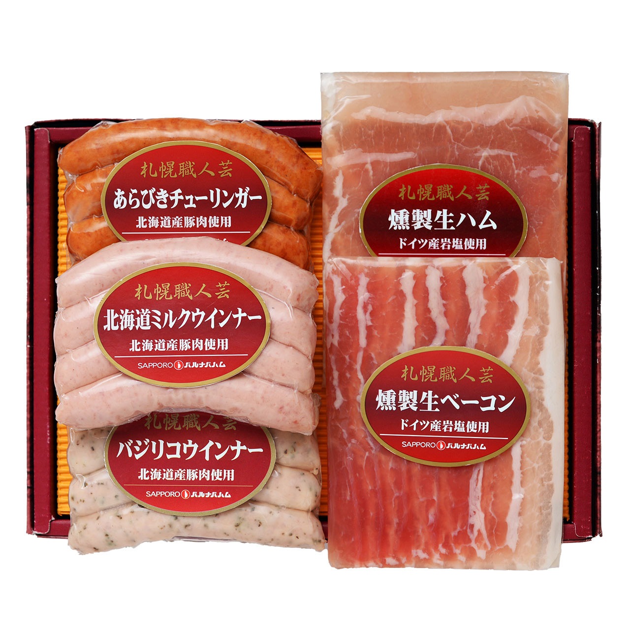 札幌バルナバハム DLG受賞セット 7943-396 のし無料 ベーコン ハム ギフト お取り寄せグルメ 産直 お中元 夏ギフト お歳暮 冬ギフト