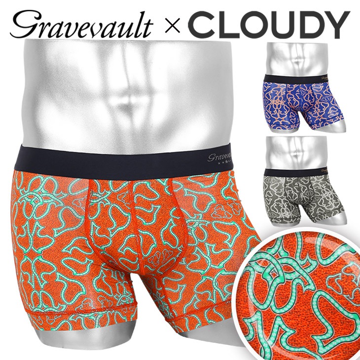 CLOUDY コラボ ASOMDWE メンズ ショート ボクサーパンツ 5,584円