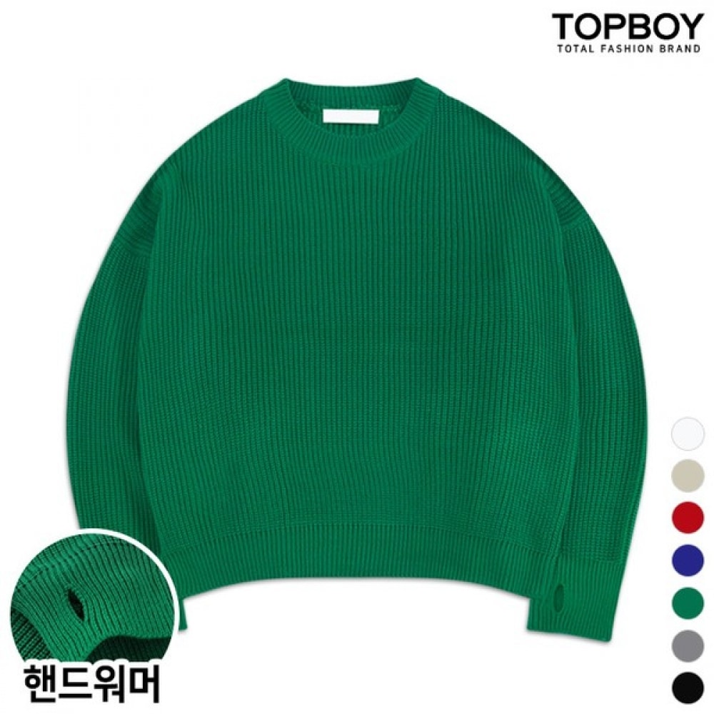 (TOPBOY) ハンドウォーマーオーバーフィットラウンドハートニット (D2054)