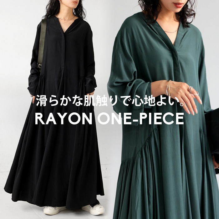 ギャザーワンピース ワンピース レディース ロング ・8月19日10時再販メール便不可