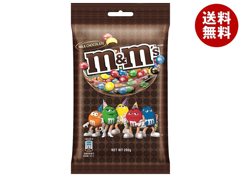 マースジャパン M&M’S(エム&エムズ) ペグパックミルク 200g＊12袋入＊(2ケース)