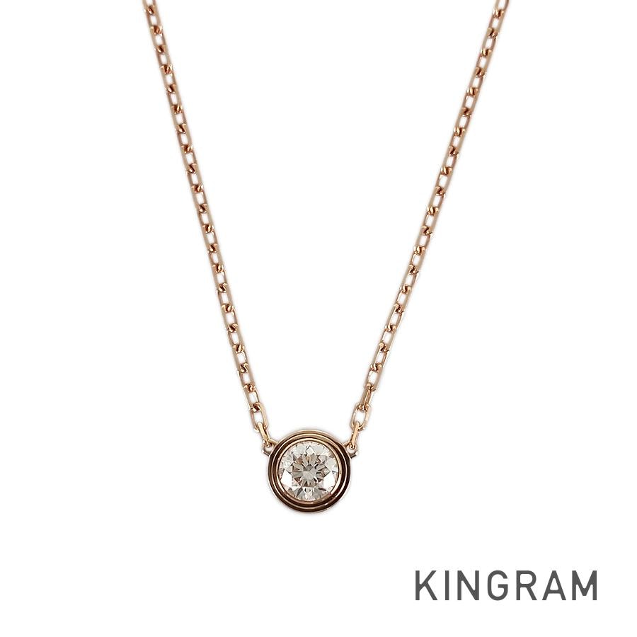 ダムール LM ネックレス ftj【中古】