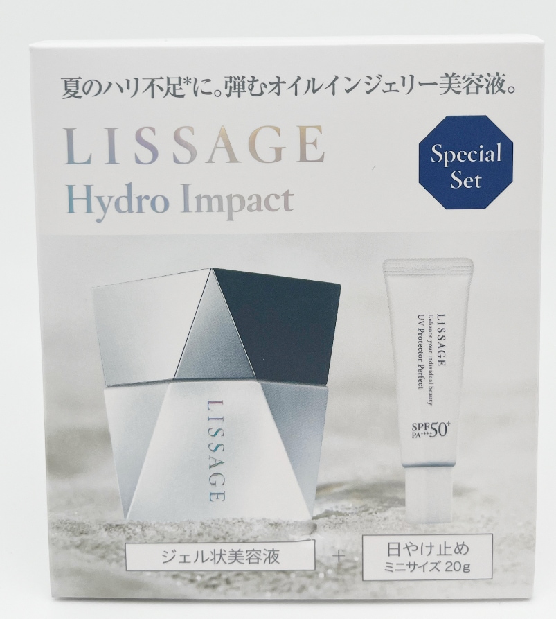 限定　カネボウ　ハイドロインパクト　セット