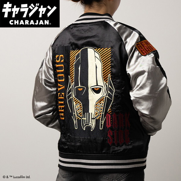 2535036300 スター・ウォーズ シャドウブラック スカジャン(L)