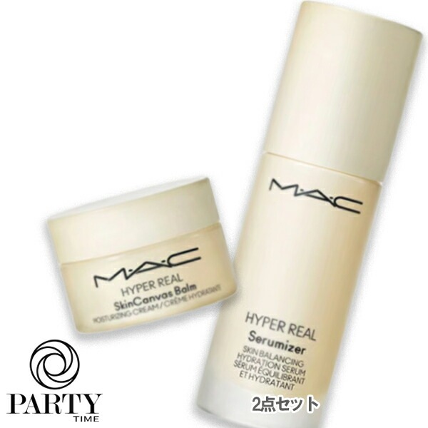 MAC ハイパー リアル スキン デュオ