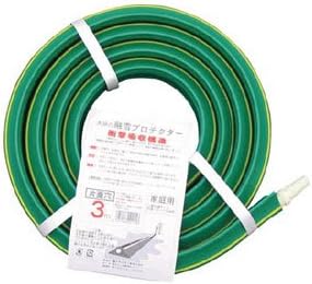 大研化成工業 大研 家庭用融雪プロテクタ10M片面穴 KUP10S