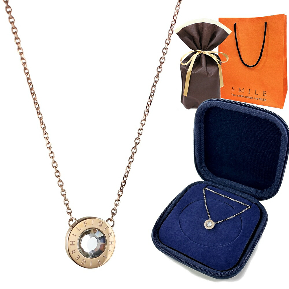 ラッピング済 ギフトセット 女性 トミーヒルフィガー ネックレス レディース ピンクゴールド 手提げ紙袋付き シンプル チェーンネックレス ペンダント 女性 プレゼント 結婚記念日 彼女 嫁 母 誕生