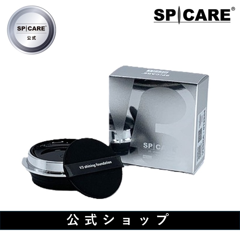 【公式】V3 シャイニングファンデーション ﾚﾌｨﾙ