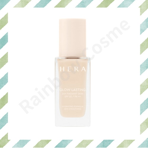 グローラスティングファンデーション SPF22 PA++ 30g