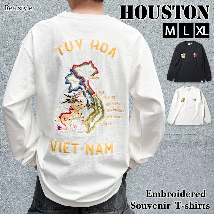 ヒューストン HOUSTON USコットン EMB MAP 刺繍 スーベニアTシャツ 長袖 22277 トップス メンズ 長袖 カットソー 虎 マップ ミリタリー 7.6オンス コットン100％ クル