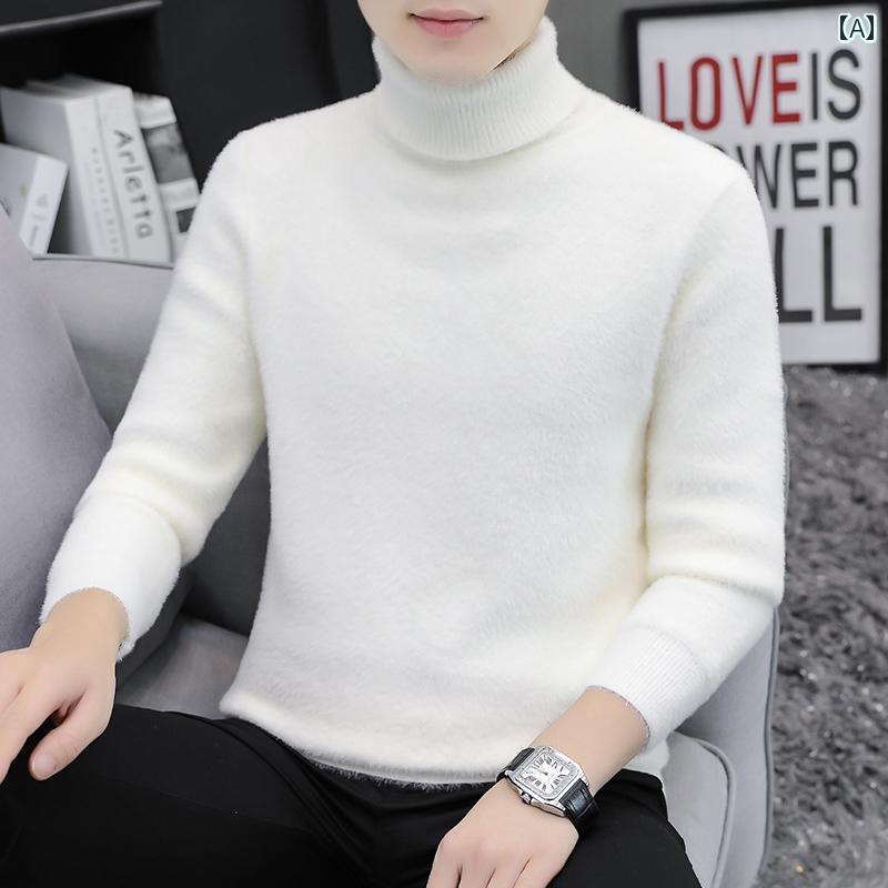 メンズ トップスス おしゃれ 秋 タートルネック プルオーバー 暖かい 快適 セーター スリム 無地 シンプル ニット 長袖 服