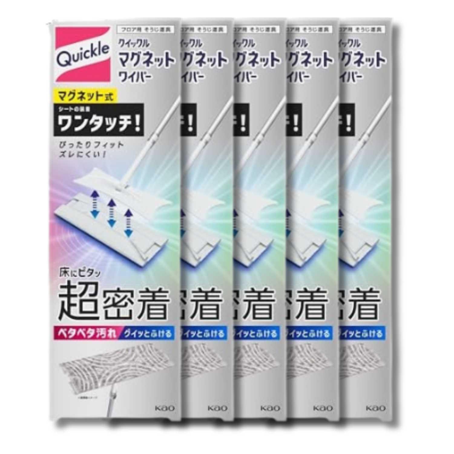 5個セット 花王 クイックル マグネットワイパー フローリングワイパー フロア用掃除道具