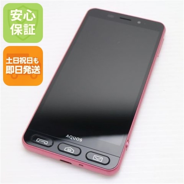 新品同様 Softbank 509SH シンプルスマホ3 ピンク スマホ 53
