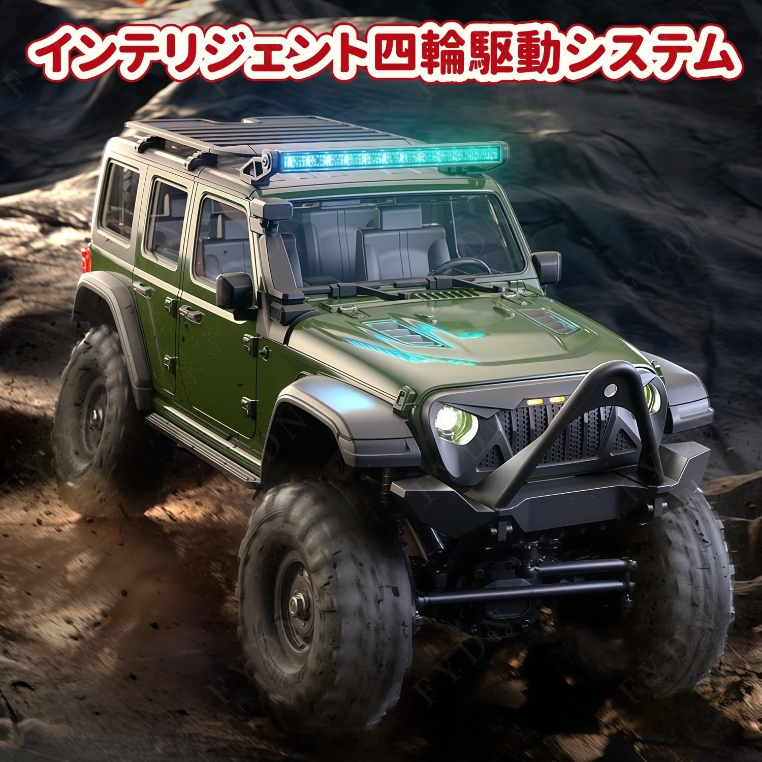 クローラーラジコン オフロード ラジコンカー RCカー クローラー 4WD 1:16オフロード車 2.4GHz 無段階制御 ドラッグブレーキ機能 ヘッドライト付き 人向け 長いバッテリー寿命 男の子
