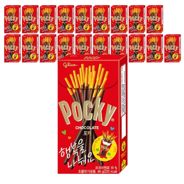 ヘテ ポッキーオリジナル 46g 20個 5,034円