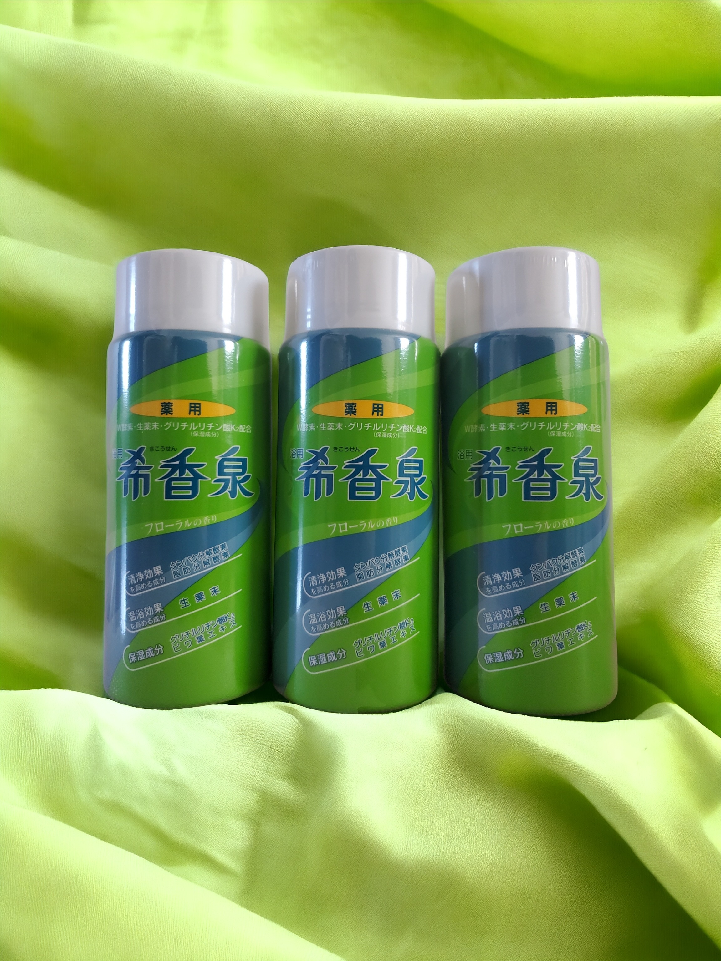 入浴剤　希香泉3本セット
