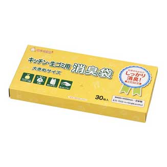 （まとめ買い）消臭袋 キッチン/生ゴミ用BOX 30枚入り シヨポリ-230 [x10]