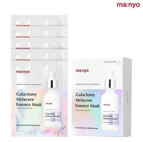 ガラクトミ メラコア エッセンス マスク 1BOX (25g x 5ea)