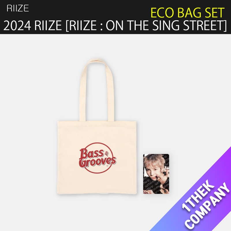 [購入金額特典]（ECO BAG SET）RIIZE [RIIZE : ON THE SING STREET] POP-UP STORE MD