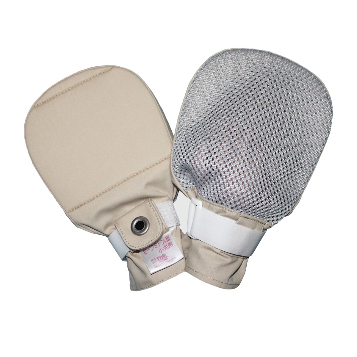 【全国送料無料】 竹虎 【介護ミトン】 セーフミトンIII 小児用 2枚入