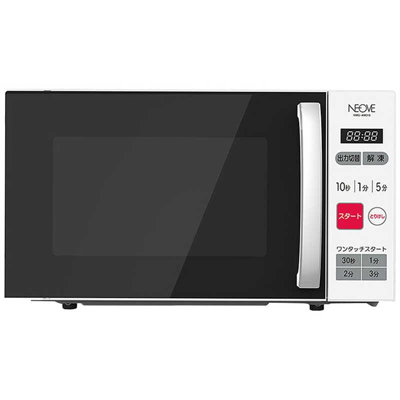 NEOVE　電子レンジ 18L ターンテーブル マイコン シンプル操作 ヘルツフリー(東日本・西日本対応) ホワイト　NMG-AM018