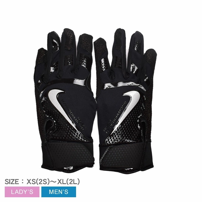 ハイパーダイヤモンドセレクトバッティンググローブ N.100.3432 野球 ベースボール BASE BALL バッティンググラブ 手袋 スポーツ トレーニング 運動