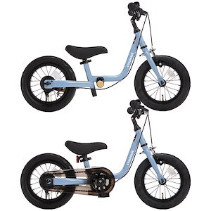 こぐまでバイク キックバイク 自転車 ペダル後付け 自転車 幼児 キッズ