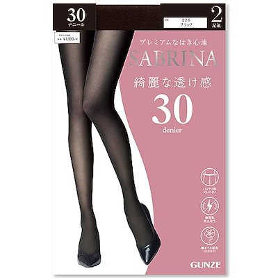 他サイト： [グンゼ] タイツ SABRINA 綺麗な透け感 深みのある黒 毛玉ができにくい 30デニール 2足組 レディース ブラックの商品画像
