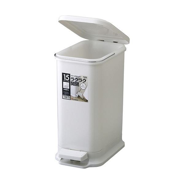 （まとめ）リス HOME＆HOME ペダルペール 中容器付 13L グレー 1台[x3]