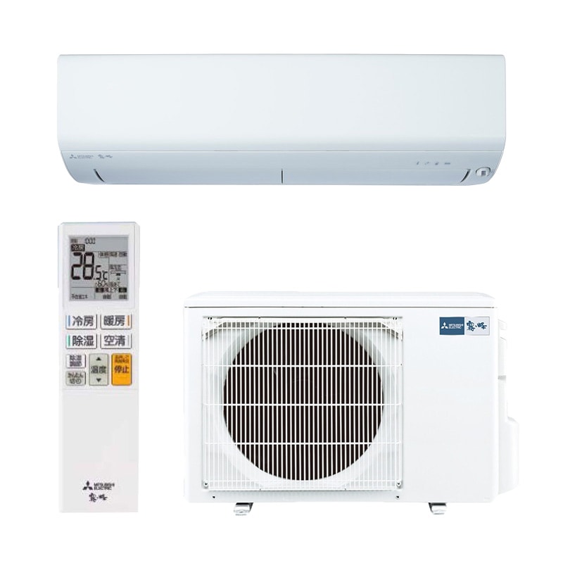 三菱電機 MITSUBISHI 霧ヶ峰 ルームエアコン ピュアホワイト MSZ-BXV4025S-W 14畳 200V 67,376円