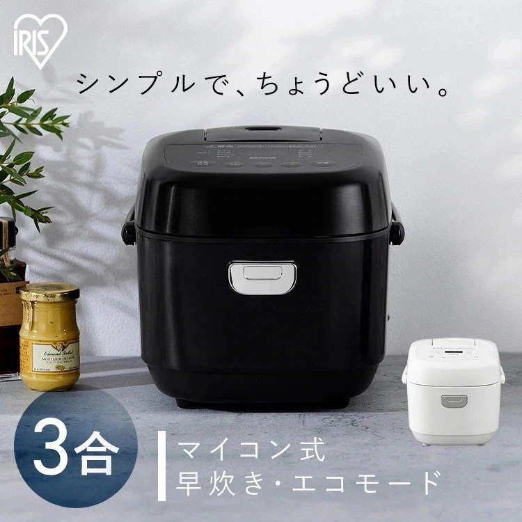 RC-BMA30-B [�u���b�N]