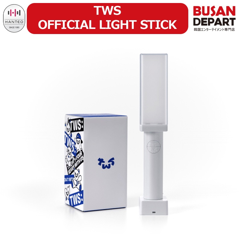 TWS OFFICIAL LIGHT STICK 公式グッズ ペンライト
