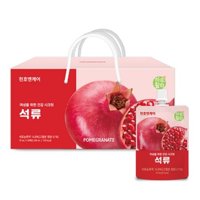 女性のための健康シークレットザクロ汁70ml X 30本入り