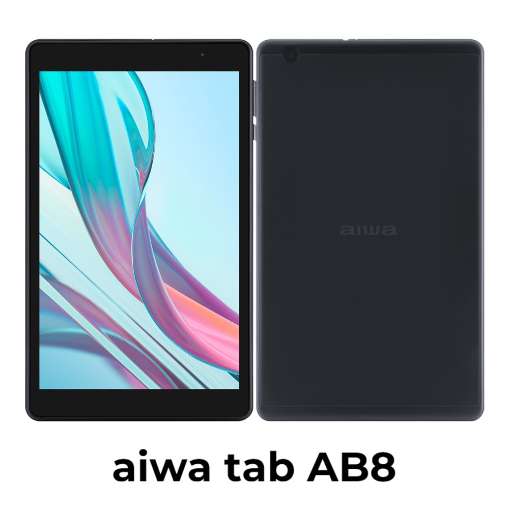 aiwaアイワ 8型タブレット aiwa tab AB8（android 12/ RAM 4GB/ ROM 64GB/ Wi-Fiモデル） JA3TBA0802