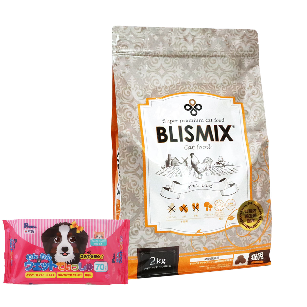 猫用 チキン2kg【わんわんウエットてぃっしゅ1個付き】