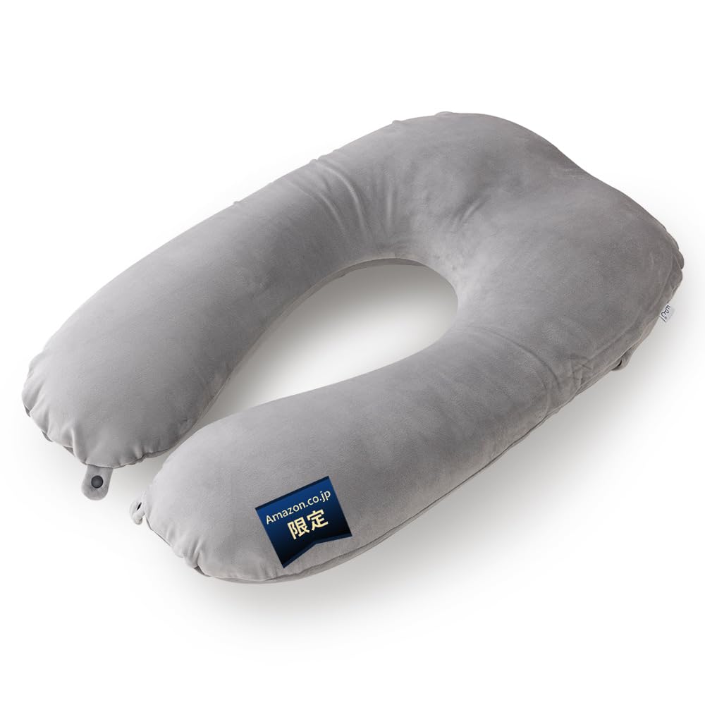 【Amazon.co.jp限定】 アイリスプラザ 抱き枕 まくら ハグピロー 贅沢な寝心地 U字型 体を包み込む 頭を支える マシュマロ GY