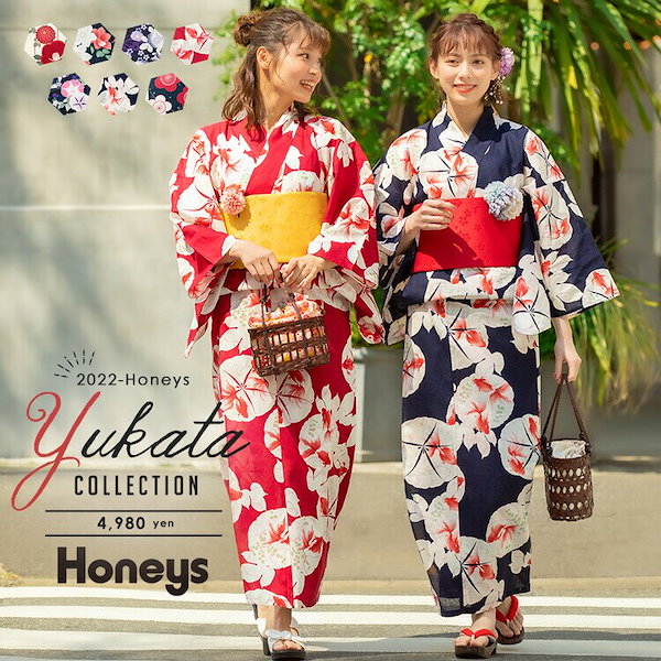 Honeys 浴衣(花柄) 最大48%OFFクーポン - 着物・浴衣