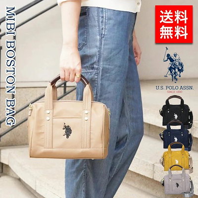 U.S. POLO ASSN.】 ユーエスポロアッスン コーデュロイ ミニ