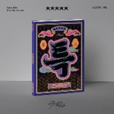 Stray Kids (5-STAR): Stray Kids Vol.3 (LTD Ver.) 限定盤 新品未開封