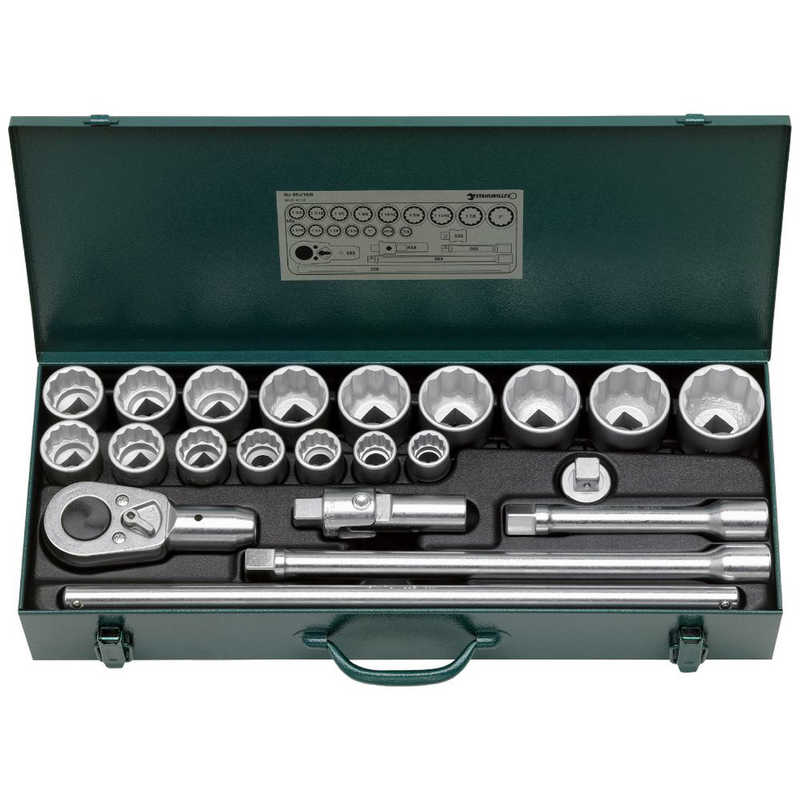 STAHLWILLE　22点組 3/4SQ ソケットレンチセット　55A/16/6