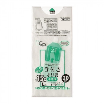 ジャパックス 手付きポリ袋 L 半透明 20枚x10冊x6袋半透明 PR29C
