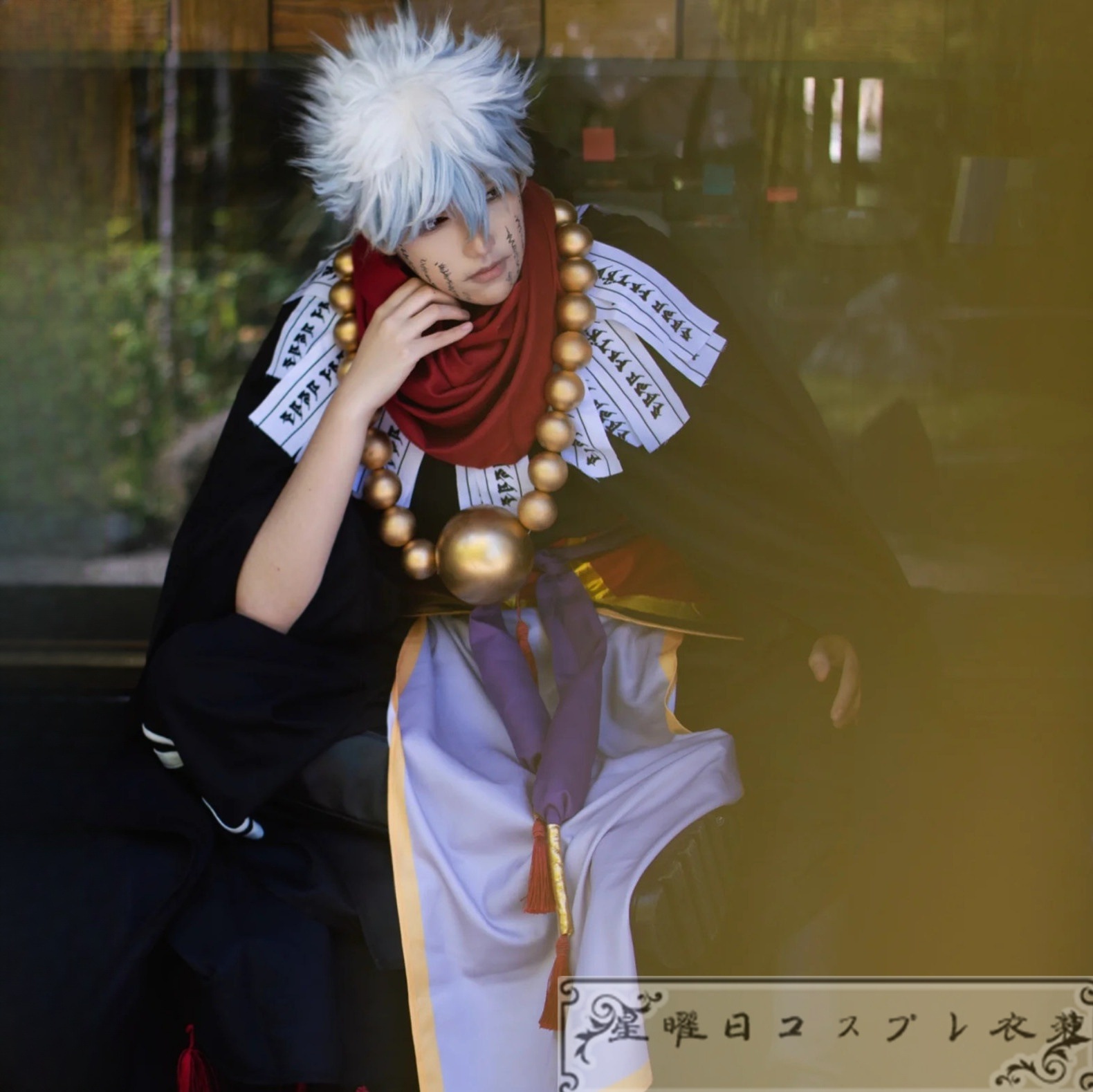 『一部在庫あり』 劇場版 銀魂 完結篇 万事屋よ永遠なれ 魘魅銀時 コスプレ衣装 コスチューム 9,660円