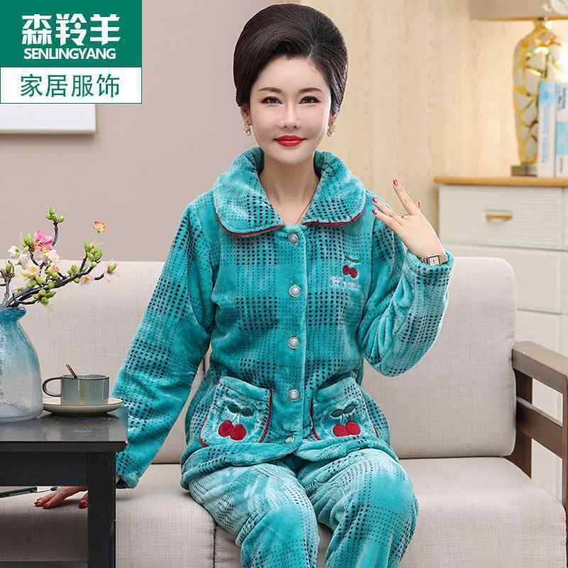 秋 冬 パジャマ ナイトウェア ルームウェア 厚い サンゴ フリース 女性 高齢者 フランネル 裏起毛 大きいサイズ リラックス ウェア スーツ