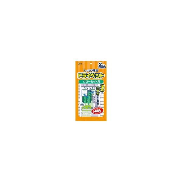 10個セット/エステー ドライペット クローゼット用 120g×2個入